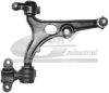 LANCIA 1317390080 Track Control Arm